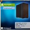Sedatech Pro Gaming PC Premium • i9-14900KF • RTX5090 • 128GB DDR5 • 4TB SSD M.2 • Windows 11